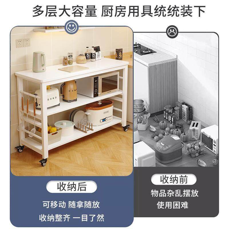厨房置物落架QZG地多带推轮可移动小车收层纳柜多功能切菜桌子收