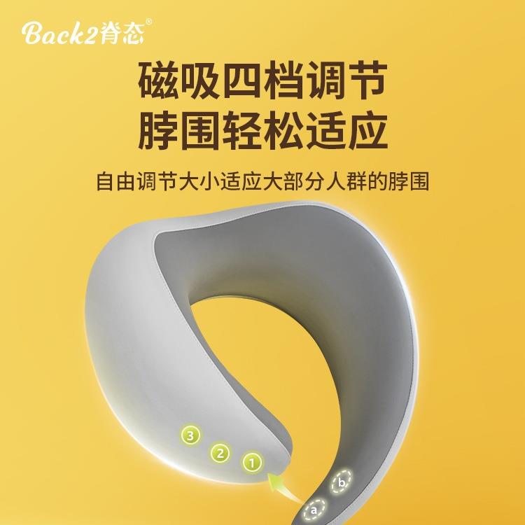 旅行枕放放风焕琦u形枕头颈枕护颈U型枕旅游坐车脖子靠枕睡觉飞机