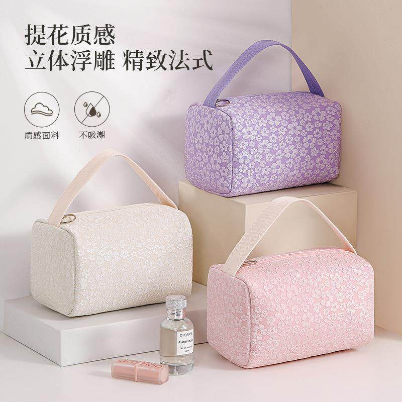 日本进口品质新款糖果化妆包女可携式大容量ins高级旅行收纳洗漱