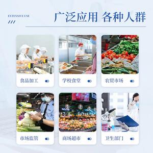承诺达标合格证一体机检测打印一体机农产品标签打印高智能机器