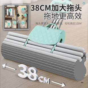 耐用海绵拖把家用免手洗挤水拖地耐用地拖布胶棉吸水一拖懒人新品