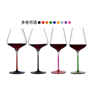 德国进口LESTEL莱仕得红领结水晶玻璃勃艮第波尔多轻奢高档红酒杯