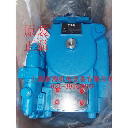 柱塞泵报价PVH131R02AF30B252000AL1002AP010A上海游涛