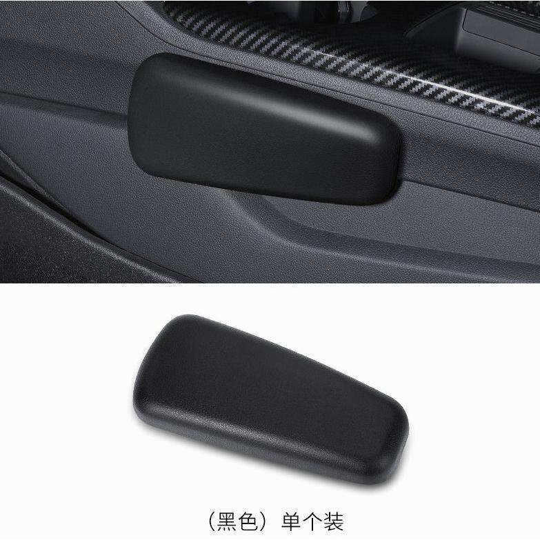 汽车扶手垫车用主驾驶车门增高垫中央扶手箱垫腿托手臂肘托护膝