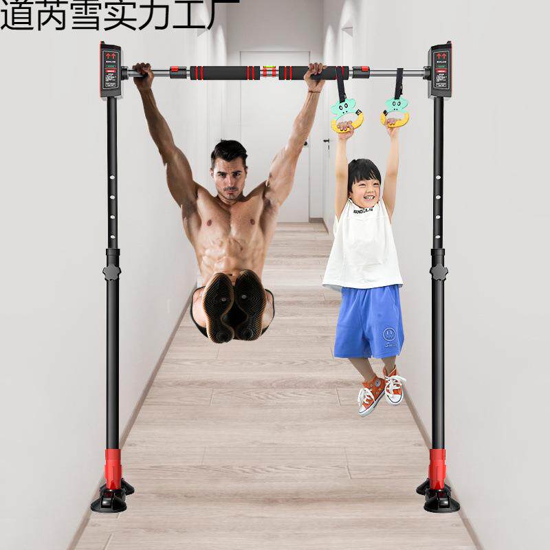 古米熊门上单杠家用室内儿童成人杆免打孔墙引体向上家用健身器
