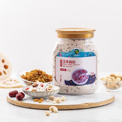 玉品莲心坚果藕粉450克罐装云南特产澄江藕粉代餐伴手礼抚仙湖
