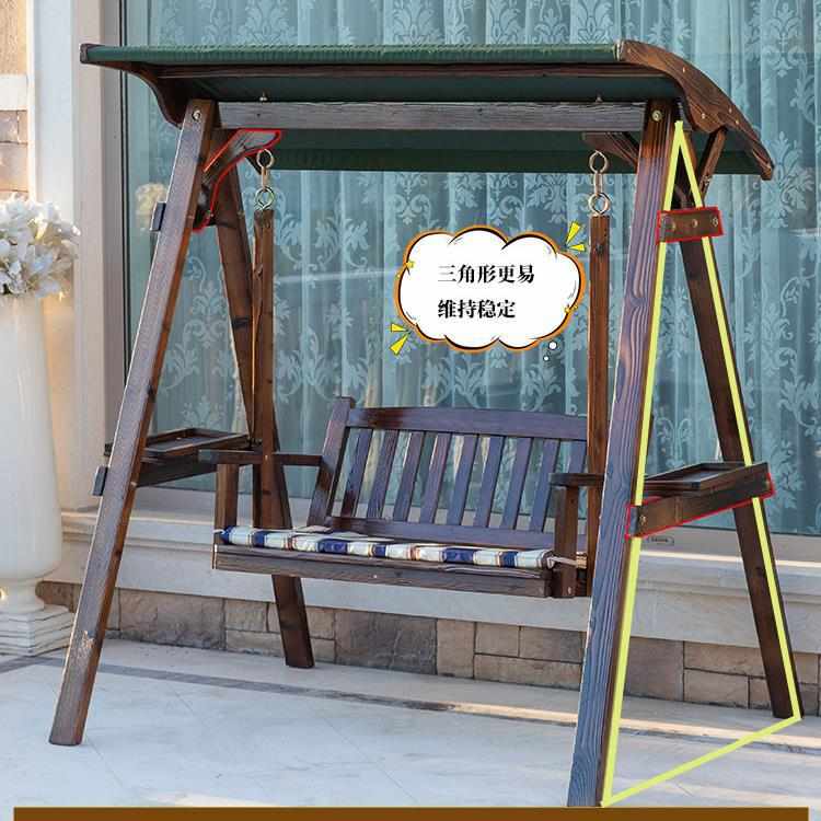 家用户外庭院防腐h秋千农村椅吊秋千双人秋千摇木院子荡秋千实木