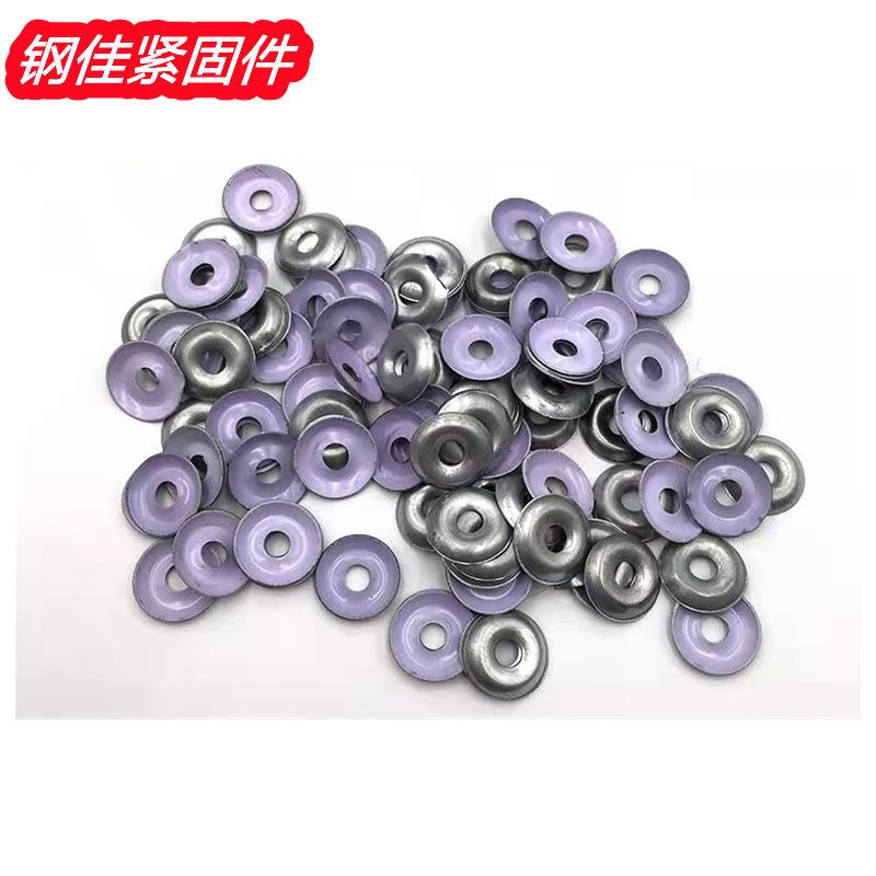 镀锌鱼眼垫片钉凹凸垫圈攻钉垫平垫拉铆钉垫干壁垫844M4自M5M6