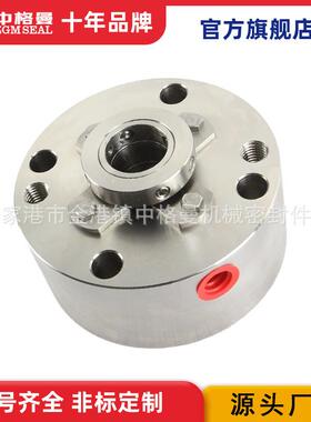 机械密封APITEX-SA25-E1 集装式机械密封 厂家直供 品质保证