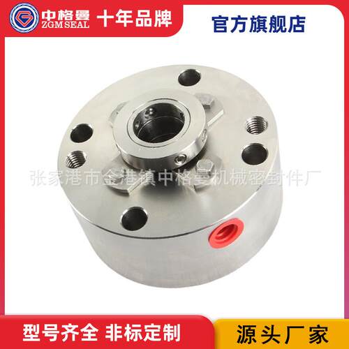 机械密封APITEX-SA25-E1 集装式机械密封 厂家直供 品质保证