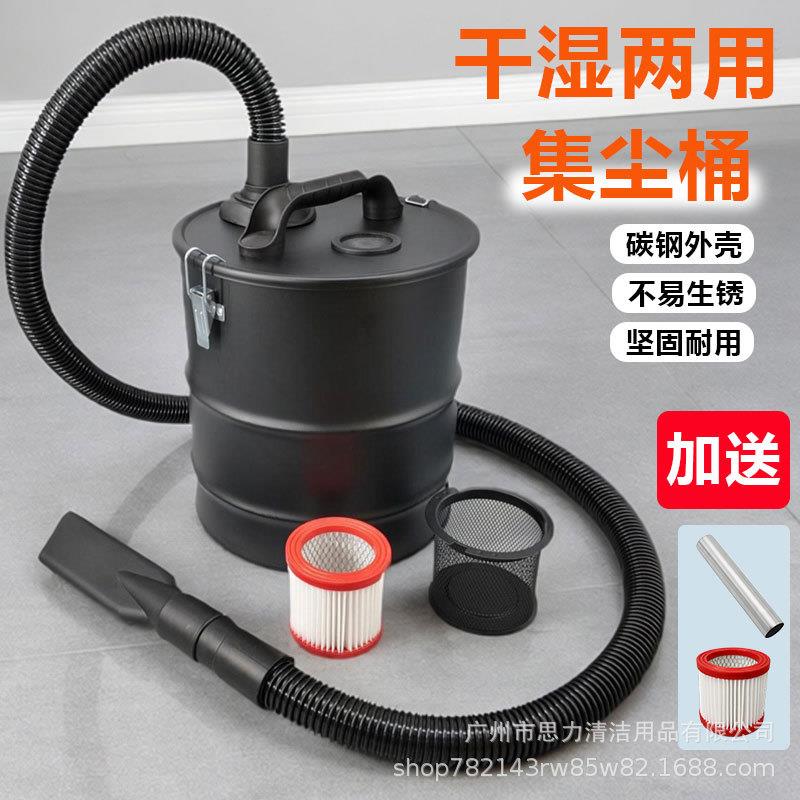 木工集尘桶风机气泵过滤桶旋风吸灰工业吸尘器打磨粉尘分离器配件