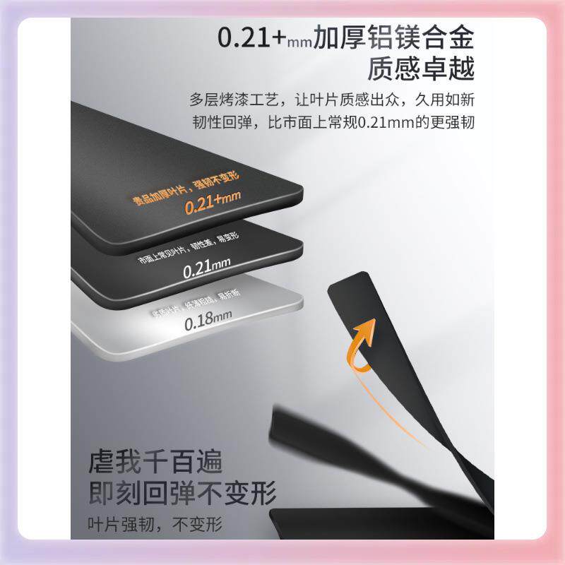 YK黑色铝F7566J5H百叶窗帘打孔3生免间浴卫室厕所防水调光窗帘升