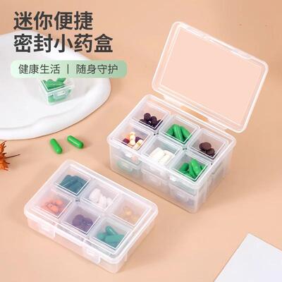 Portable Pill Organizer, Mini Sealed Vitamin Box, Daily Morn