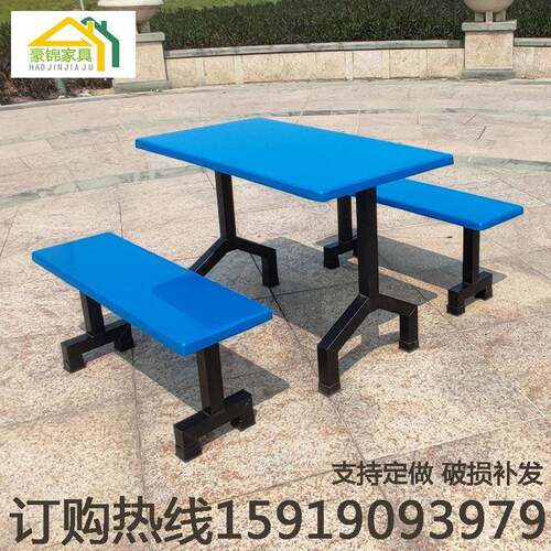 快餐桌椅组合食堂连身餐桌椅学校工厂饭厅桌子奶茶烧烤汤粉店桌椅