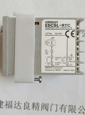 E5CSL E5CSL-QTC E5CSL-RTC 温度控制器 温控器