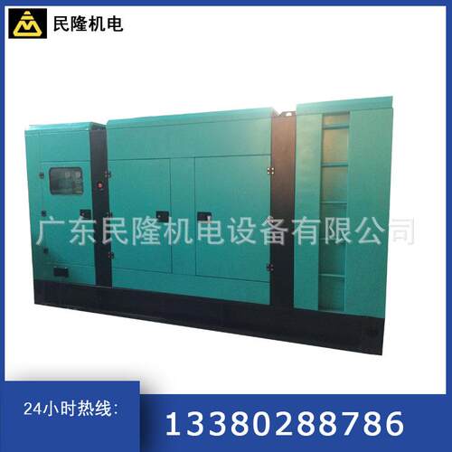 常用1600kw备用1800KW股份开架柴油发电机组厂家无刷发电机