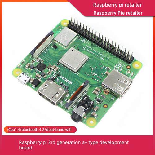 树莓派3代A+型3A开发板 Raspberry Pi 3A+主板蓝牙Python编程套件