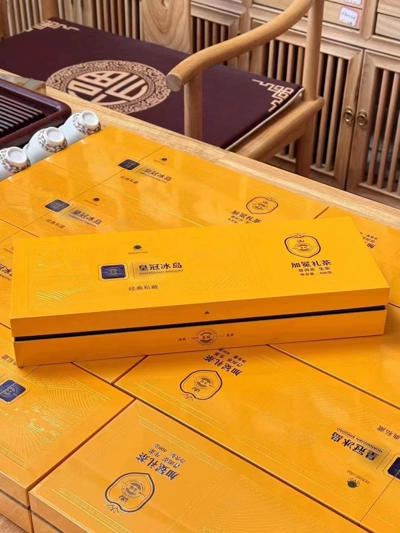 2023年私藏雲南普洱生茶 禮盒裝，精選2023年頭春古樹原料一口料壓製 普洱茶 BUASHOP普洱老茶