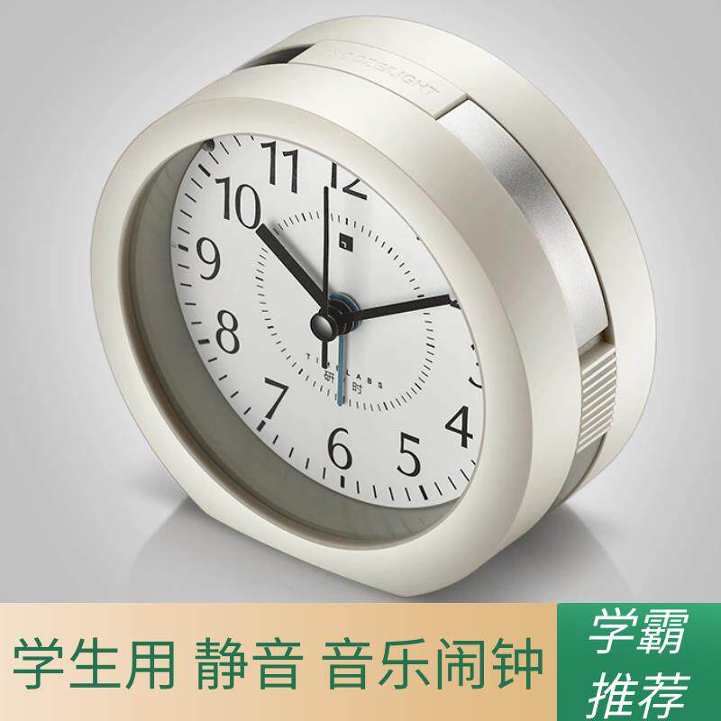 学生用静音床头创意音乐多功能简约闹铃夜光儿童个性懒人小闹钟