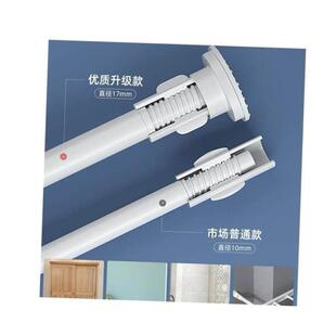 storage partition layer cabinet shelf board Wardrobe