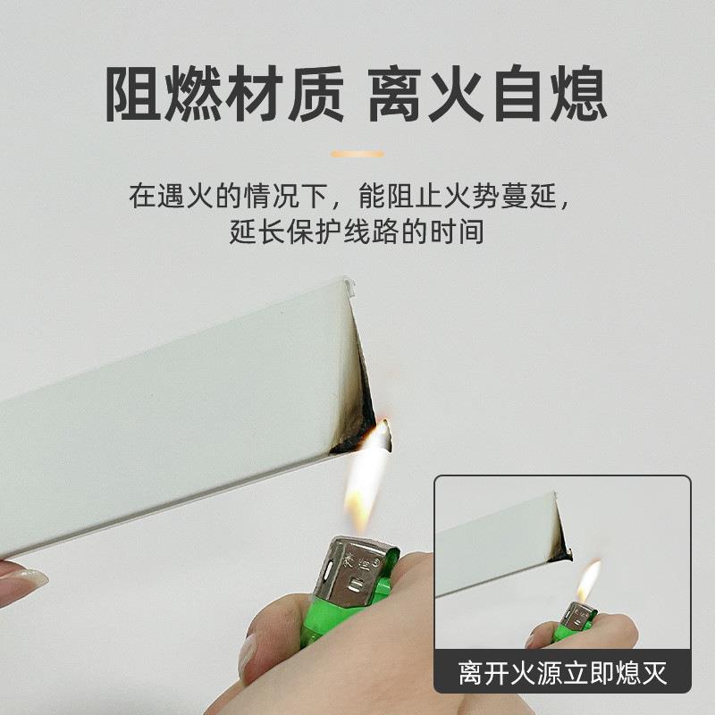 线槽盖板灰白蓝色PVC塑料卡扣宽253040506080线槽盖子线槽盖板