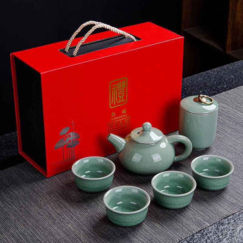 陶瓷功夫茶具送礼商务礼品套装哥窑汝窑一壶六杯礼盒套装logo