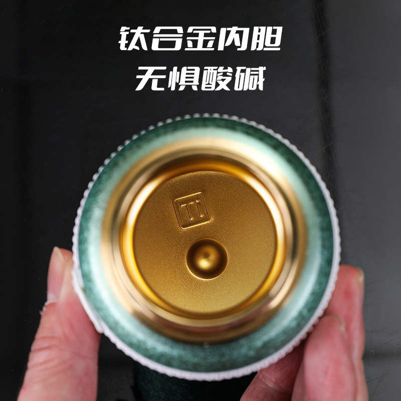新款高颜值保温钛杯高档养生便携口袋杯316不锈钢提绳防摔礼品杯
