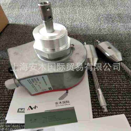 MBA阻旋式料位开关控制器MBA820ZAN1-A00150-A-XXXX