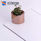 透挡风有机硬化单双面pmma切割高罩板亚克光学激光力护玻璃板板4h