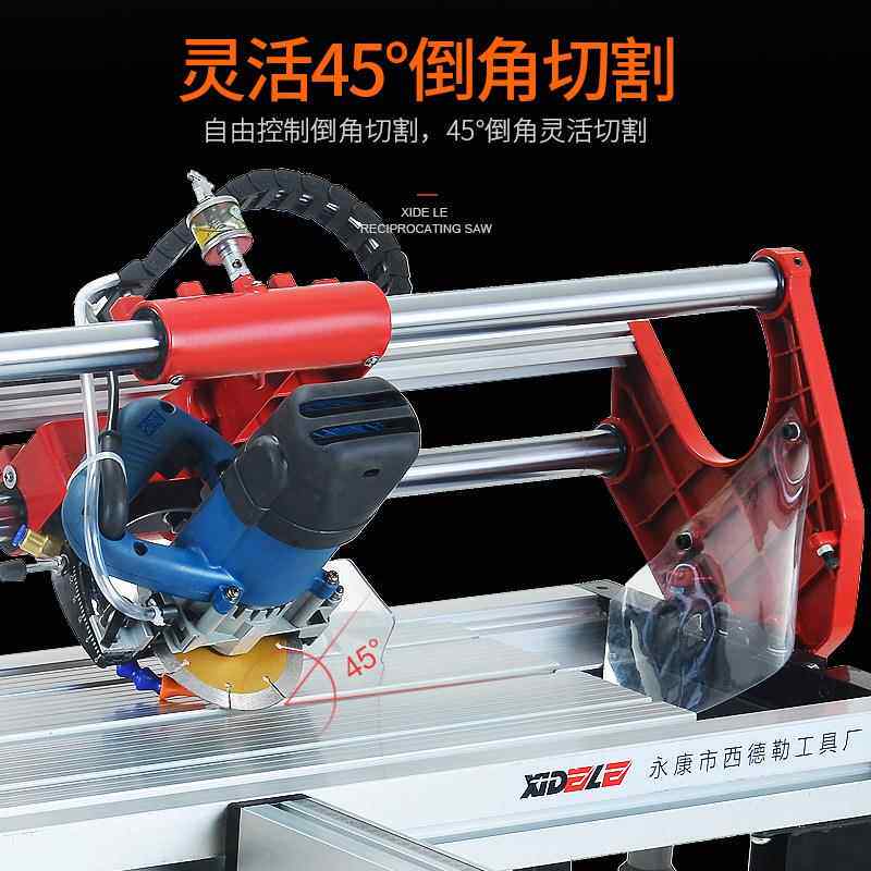 西德勒电动台式瓷砖切割机电动多功能45度红外线瓷砖石材倒角磨边