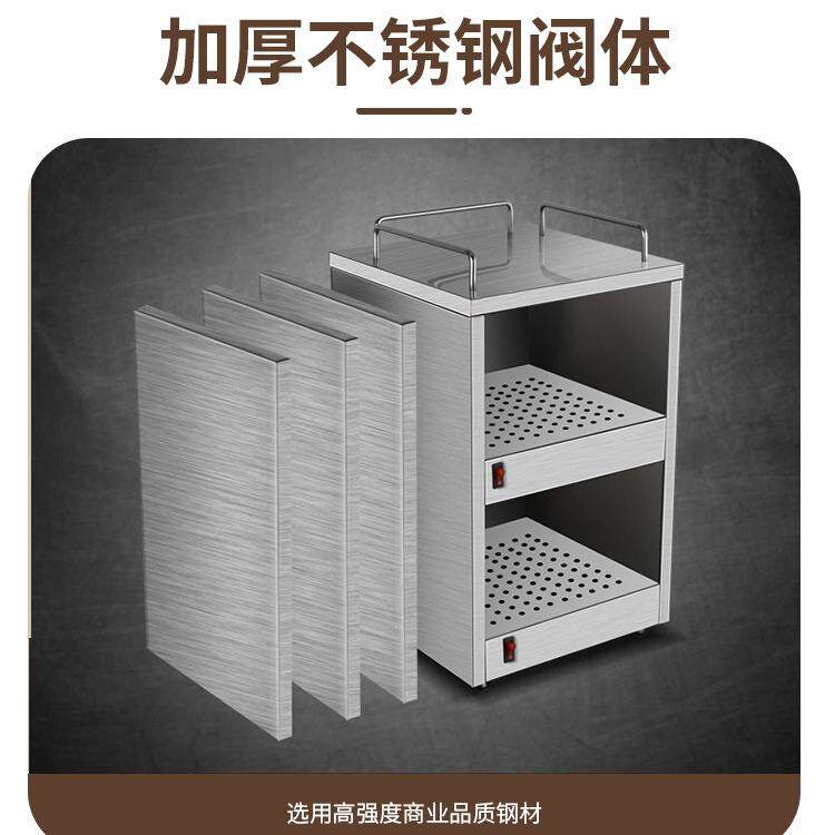 商用咖啡店设备配套温杯架咖啡店休闲吧杯子保温加热多尺寸适用暖