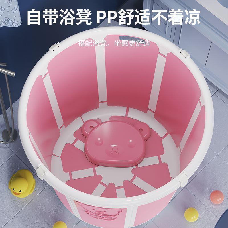 儿童洗澡桶泡澡桶可折叠家用宝宝洗澡盆可坐大号小孩浴盆圆沐浴桶