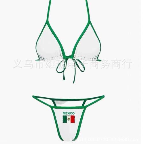 Embroidered women's swimsuit split bikini set