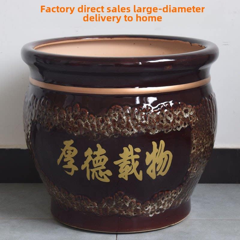 新年厚德载物花盆特大号落地大口径盆发财树客厅庭院阳台大花盆