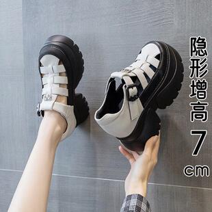 香港真皮包头罗马凉鞋女夏外穿2026新款内增高厚底编织镂空猪笼鞋