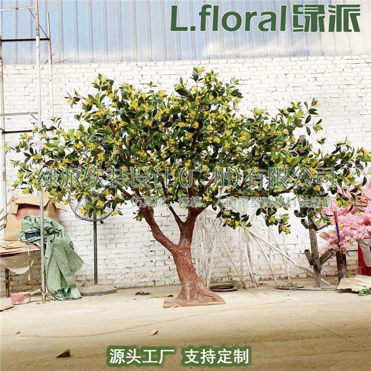 厂家直销仿真植物盆栽绿植小盆景仿真花塑料花假花摆设仿真花树