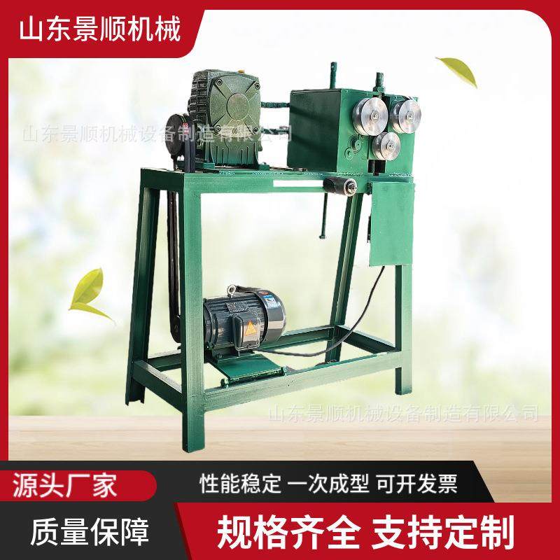 电动弯弧机 360度自动螺旋滚圆弯管机 圆管方管一次性卷圆机,五金/工具,其他机械五金,淘宝优惠券,粉丝福利购,淘宝优惠卷