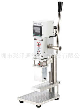 小型手动烫金机盒内鞋子LOGO烙印机PU皮革烫金图案模具热压印压花