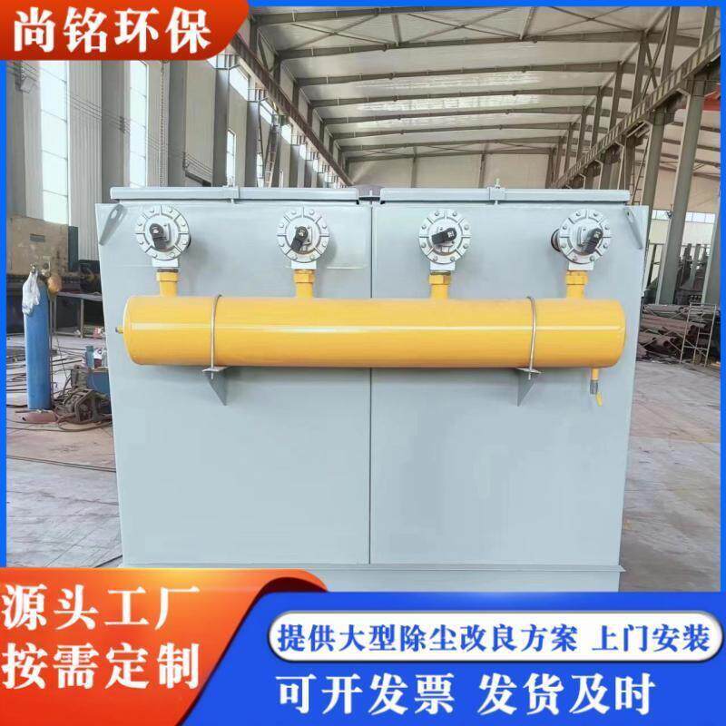 单机脉冲滤筒除尘器耐高温锅炉集尘工业滤筒除尘器环保设备