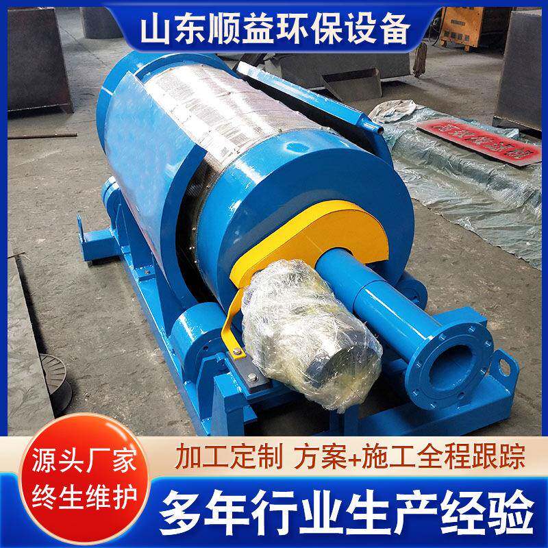 杂质过滤微滤机水体净化设备滚筒式微滤机工业污水处理设备