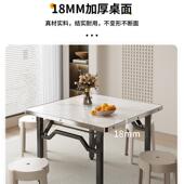 可折叠子小宿方桌租餐桌舍出屋F987TT7M家用桌桌子小户型吃饭桌简