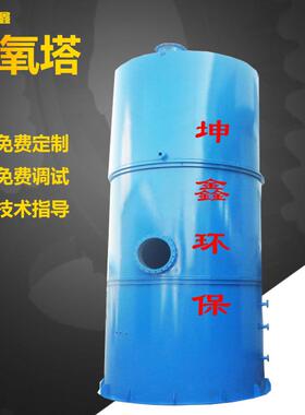 uasb反应器 厌氧塔 厌氧罐 uasb三相分离器设备 高浓度污水处理