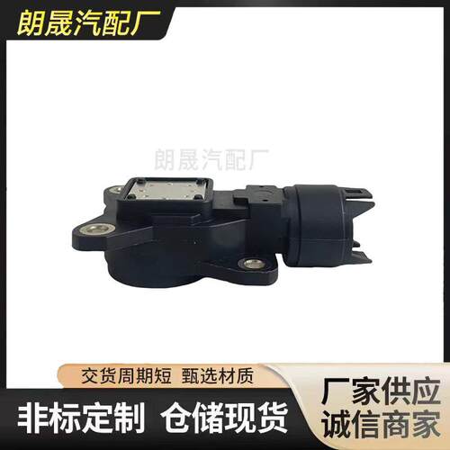 适用于马E60540i545i550iE60E66偏心轴传感器11377527017