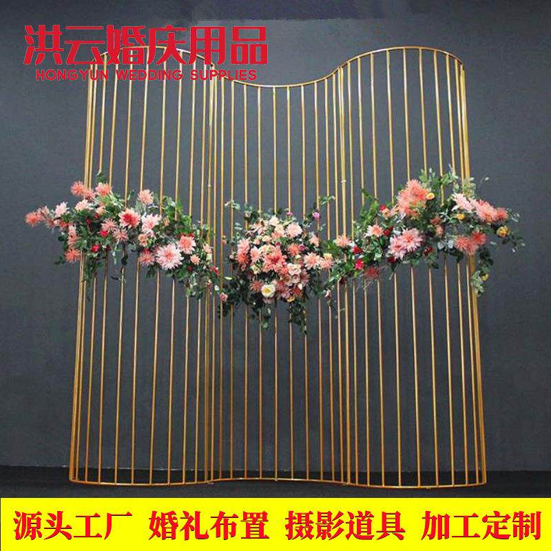 铁艺线条半圆屏风拱门路引婚礼舞台背景布置摆件风拱门装饰