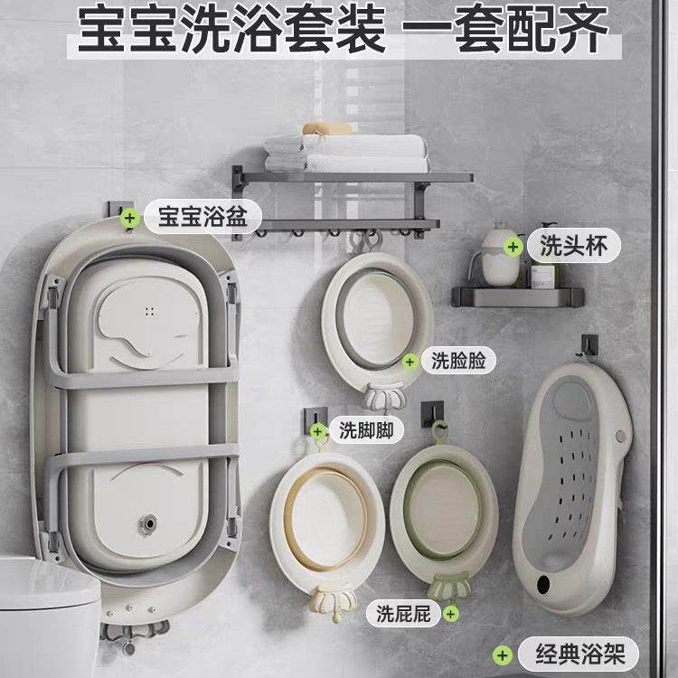新生儿折叠浴盆婴儿可坐躺洗澡桶宝宝便携式洗澡盆家用沐浴
