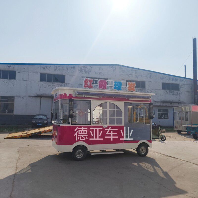 电动四轮小吃车夜市理发车服装车美甲美睫车摆摊小吃车文具水果车