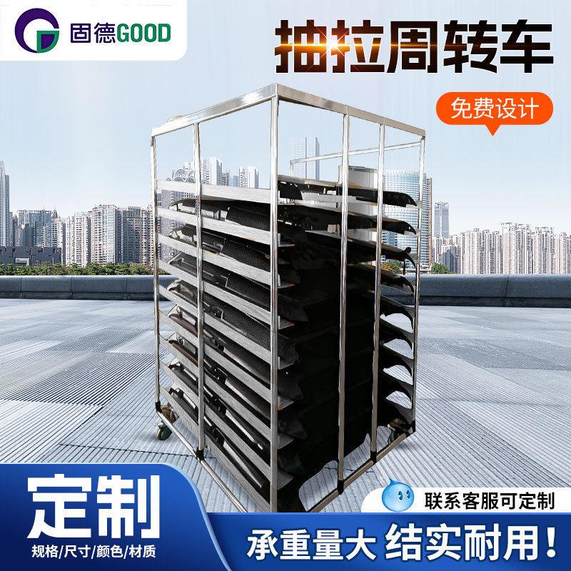 厂家定制抽拉周转车布袋料架布袋推车架精益管滑道进出物流台车