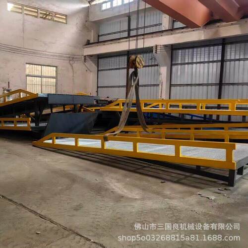 广州登车桥移动装卸平台工厂移动登车桥