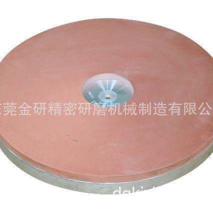 树脂铜盘--蓝宝石玻璃、硅片，晶体、石英晶片、五金零部件