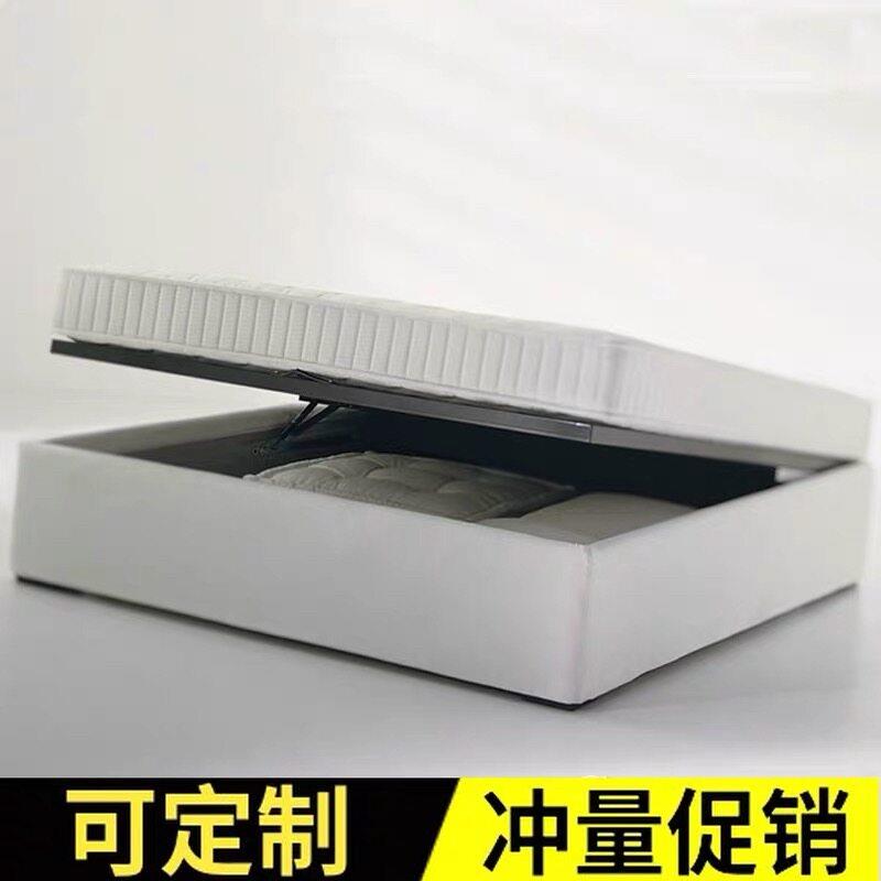 无床头床架酒店宾馆用床体1.5/1.8米气动双人无靠背储物高箱床体